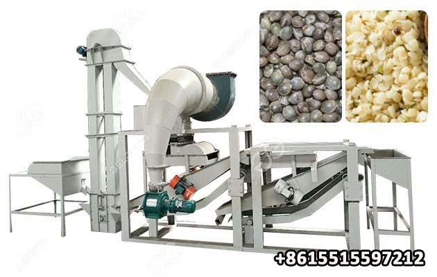 400-600 KG/H Hemp Seed Shelling Processing Machine