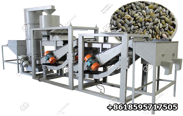 Pumpkin Seed Sheller