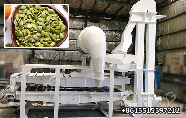 How Does a Pumpkin Seed Shelling Machine Work?